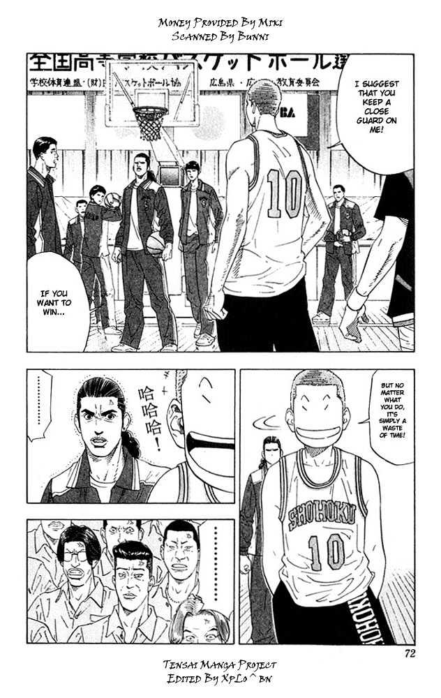 Slam Dunk, Chapter 201 image 05